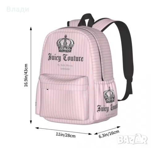 сладка раничка на Juicy Couture 