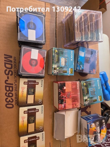 SONY MDS-JB930 QS, снимка 10 - Други - 53665458