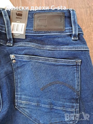 Дамски дънки G-Star RAW®LYNN MID SKINNY WMN NEW DK AGED W26/L32; 19, снимка 5 - Дънки - 46254678