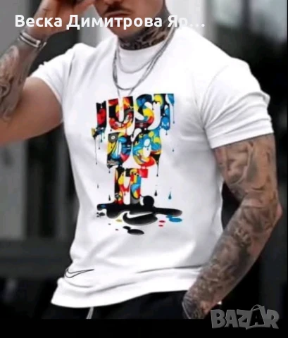 Мъжки тениски , снимка 13 - Тениски - 50913264