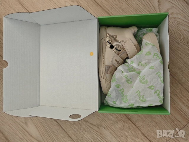 Чисто НОВИ обувки Ponte20 (D.D.Step) от естествена кожа, №29, снимка 3 - Детски обувки - 52949825