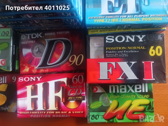 Лот 33 аудио касети нови, снимка 4 - Декове - 51263414