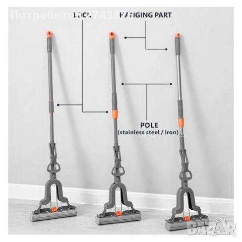  Моп тип Пеперуда ,Телескопична дръжка,Сив, снимка 10 - Мопове, кофи, четки и метли - 45993568