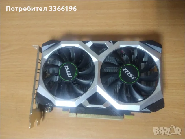 MSI GTX 1650, снимка 3 - Видеокарти - 47099616