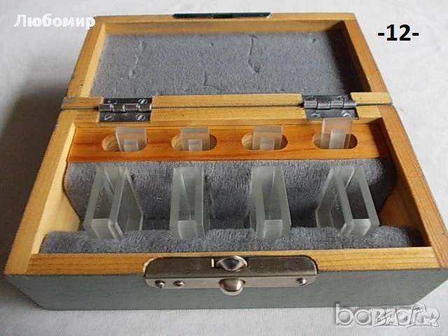 Стъклени кювети за Спекол11 Carl Zeiss - списък, снимка 11 - Медицинска апаратура - 33994480