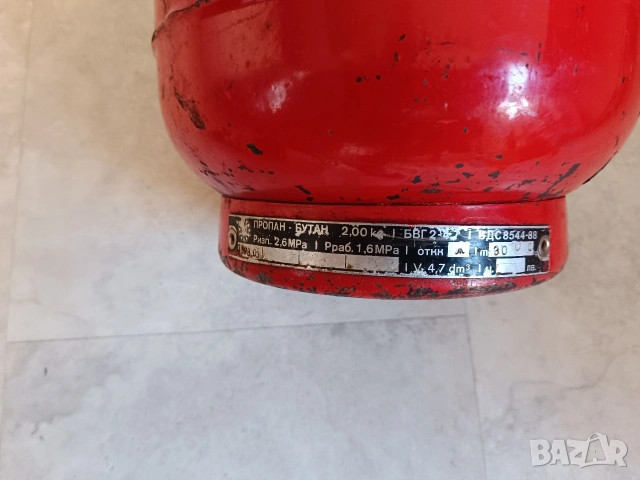 Туристическа газова бутилка 2кг (4.7 литра), снимка 4 - Котлони - 54083168