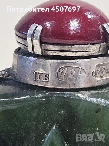 Антична китайска бутилка за емфие със зелен нефрит от династията Цин., снимка 13 - Антикварни и старинни предмети - 53946128