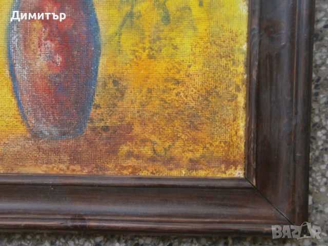 Натюрморт м.бои на фазер 35х50см., снимка 3 - Картини - 53664145