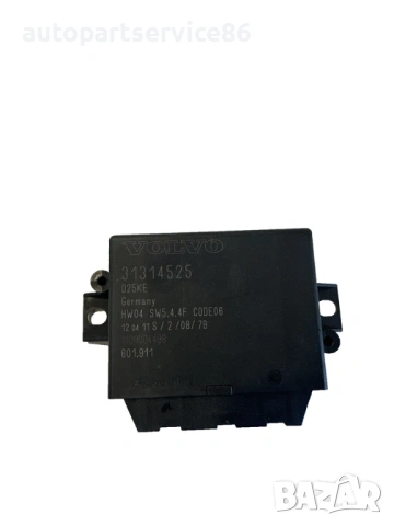 Блок за контрол на разстоянието при паркиране (PDC) за Volvo XC60 2.0D (2011) 31314525