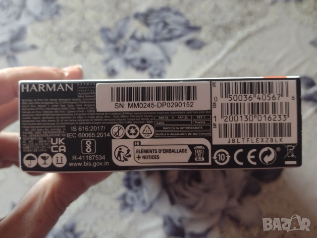 слушалки JBL TUNE FLEX 2, снимка 2 - Безжични слушалки - 53779124