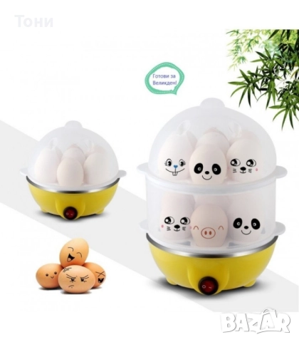 Яйцеварка с пара за 7 или 14 яйца с таймер, снимка 4 - Уреди за готвене на пара - 51856135