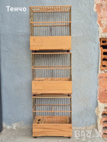 Продавам кафези