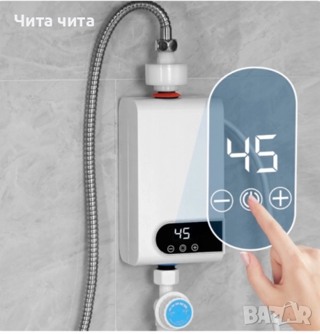Проточен бойлер 3500W с дигитален дисплей – Моментална топла вода без чакане, снимка 8 - Бойлери - 52653637