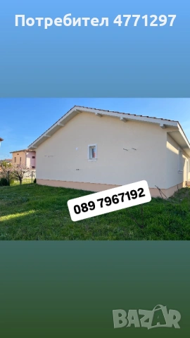 Къща в с.Браниполе, снимка 6 - Къщи - 53905565