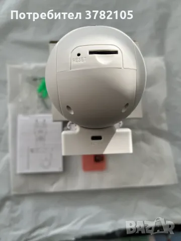 Нова Smart camera A2R-U за видеонаблюдение, снимка 4 - IP камери - 49914365