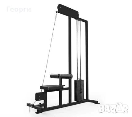 Търся комбиниран скрипец 