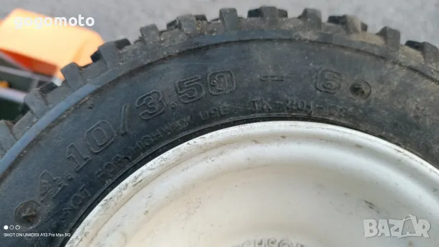 Колело за товарна количка, гума и джанта за товарни колички , снимка 17 - Други стоки за дома - 50414067