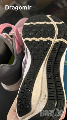 Детски обувки - номер 30 - NIKE, H&M, NEXT - малко употребявани, снимка 11 - Детски обувки - 53599031