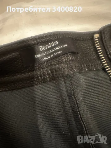 Кожена пола Bershka , снимка 7 - Поли - 46854111