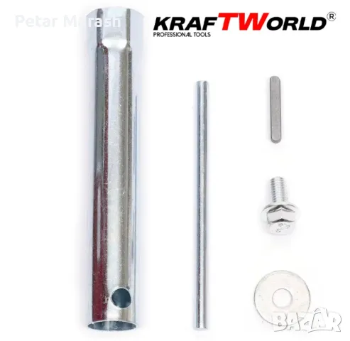 Бензинов Двигател за Мотофреза KraftWorld 7.5 кс, снимка 4 - Други инструменти - 50431808