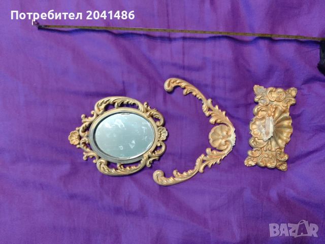 Вароково настолно огледало, снимка 3 - Антикварни и старинни предмети - 45437558