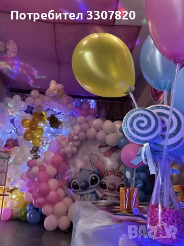 Детски клуб София, снимка 3 - Детегледачки, детски центрове - 52719823