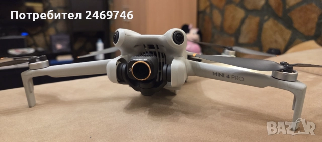 Продавам дрон DJI Mini 4 Pro в отлично състояние, снимка 5 - Дронове и аксесоари - 52828356