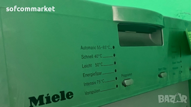 Съдомиялна Miele 45 см за вграждане G1102 SCi, снимка 2 - Съдомиялни - 52008371