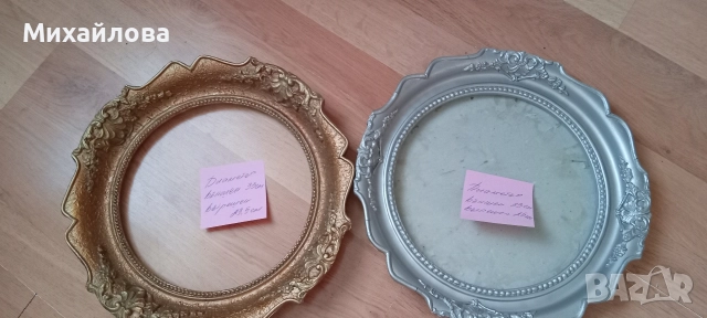 Барокови рамки за гоблени/ картини, снимка 7 - Гоблени - 52910808