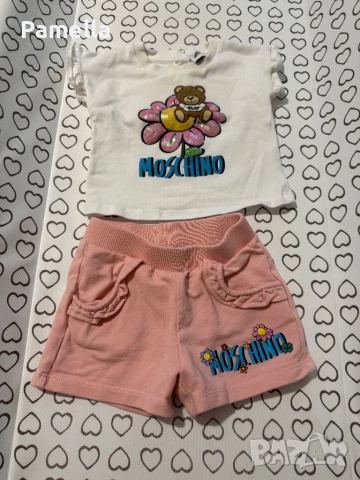 Бебешки дрешки, снимка 15 - Други - 51547679