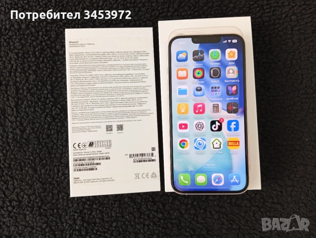 iPhone 13 roze 128 GB., снимка 2 - Apple iPhone - 52731000