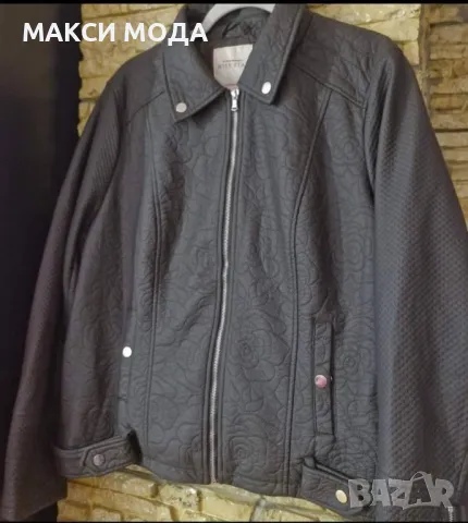 Яке екокожа 