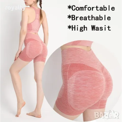 Йога клин с висока талия и повдигащ ефект, снимка 2 - Спортни екипи - 49173547