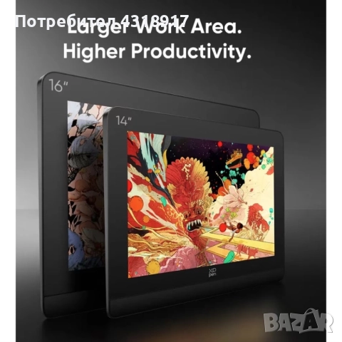 Графичен таблет XP-PEN Artist 16 Pro Gen 2, 16K X3 Pro Smart Chip, снимка 2 - Таблети - 52842868
