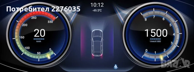 Андроид медия за Audi A6/S6 C7; A7; 12.5'' CarPlay Android Auto, снимка 3 - Аксесоари и консумативи - 52438288