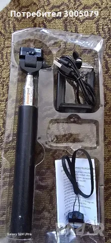 Селфи стик, снимка 2 - Селфи стикове, аксесоари - 49933743