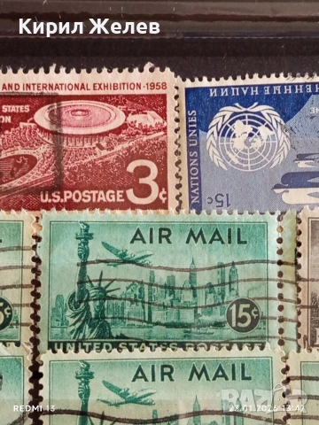 Пощенски марки USA стари редки за КОЛЕКЦИЯ ДЕКОРАЦИЯ 51934, снимка 5 - Филателия - 53200340