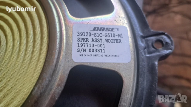 Суб Босе 8", снимка 2 - Тонколони - 51064916