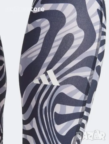 ADIDAS Yoga Essentials Printed 7/8 Leggings Grey/White, снимка 2 - Клинове - 47148492