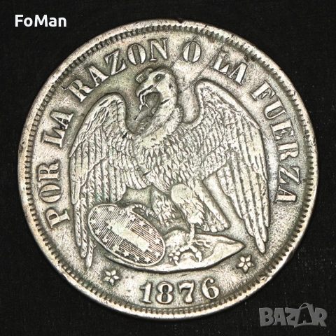 Едно Песо Чили 1876 сребро, снимка 2 - Нумизматика и бонистика - 53743781