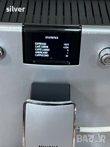 Кафемашина кафе автомат Nivona Bluetooth с гаранция, снимка 7 - Кафемашини - 45972884