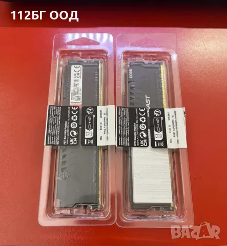 Чисто нова RAM памет 2X16GB DDR5 5200MHZ, снимка 2 - RAM памет - 48751087