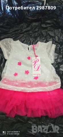 Рокля  за момиче ТОП Туника 12 месеца 1 година бяла  с розова мрежа, снимка 1 - Бебешки рокли - 46503141