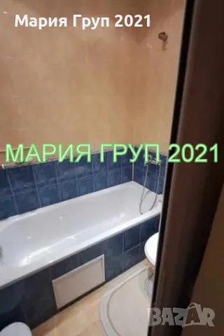 !!!НАМАЛЕНА ЦЕНА!!!Продавам Обзаведен ТУХЛЕН Апартамент в гр. Димитровград до Данъчното!!!, снимка 6 - Апартаменти - 49796007