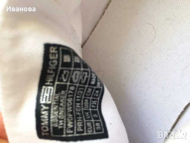 Бели дамски гуменки tommy hilfiger №38., снимка 6 - Кецове - 51542817