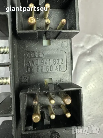 FUSE BOX Бушонно Табло за АУДИ AUDI A8 D2 4A0941822, снимка 2 - Части - 49259449