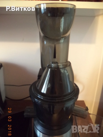 Сокоизтисквачка Finlux FSJ-400IX, снимка 7 - Сокоизстисквачки и цитрус преси - 52723950