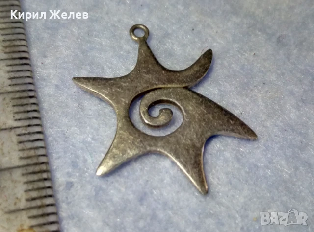 СТИЛЕН ФЕШЪН АРТ ДИЗАЙН СРЕБЪРЕН ПЕНДАНТ СРЕБРО 925 SEZGIN МАЙСТОРСКА ИЗРАБОТКА 48576, снимка 6 - Колиета, медальони, синджири - 50542250