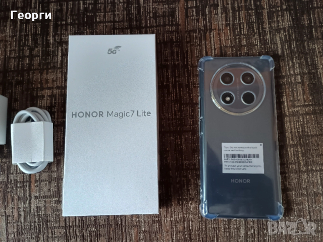 Honor Magic 7 lite + Honor 66W Super Charge + аксесоари, снимка 3 - Huawei - 53897713