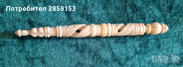 Калъф за игли  изработен от слонова кост